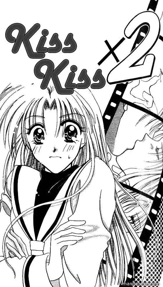 Makase Nasei Chapter 4 4